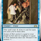 (017/096) Magic The Gathering Unsanctioned Single: Avatar of Me Holo Rare