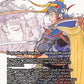 (017) Magic The Gathering Magic: The Gathering - FINAL FANTASY Through the Ages Single: Jodah, the Unifier  Rare