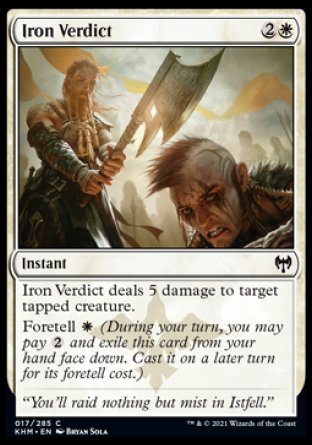 (017) Magic The Gathering Kaldheim: Promos Single: Void Winnower Holo Mythic