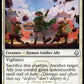 (017) Magic The Gathering Magic: The Gathering | Avatar: The Last Airbender Single: Earth Kingdom Protectors  Uncommon