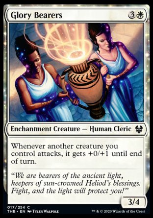 (018/254) Magic The Gathering Theros Beyond Death Single: Heliod, Sun-Crowned  Mythic