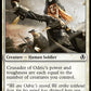 (018) Magic The Gathering Innistrad Remastered Single: Crusader of Odric  Common