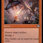 (018) Magic The Gathering Modern Horizons: Retro Frame Cards Single: Shenanigans (V.1)  Uncommon