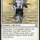 (018) Magic The Gathering Commander: Zendikar Rising Single: Kor Cartographer  Common