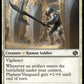(019) Magic The Gathering The Brothers' War Single: Phalanx Vanguard  Common