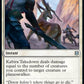 (019/280) Magic The Gathering Zendikar Rising Single: Kabira Takedown // Kabira Plateau Holo Uncommon