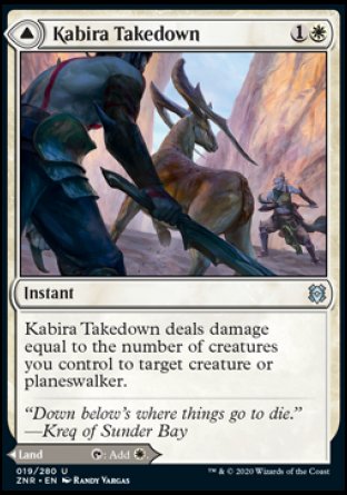 (019/280) Magic The Gathering Zendikar Rising Single: Kabira Takedown // Kabira Plateau Holo Uncommon