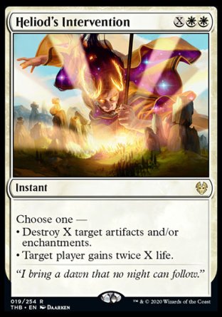 (019/254) Magic The Gathering Theros Beyond Death Single: Heliod's Intervention Holo Rare