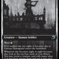 (020) Magic The Gathering Innistrad: Double Feature Single: Gavony Dawnguard Holo Uncommon