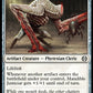 (021) Magic The Gathering Phyrexia: All Will Be One Single: Mandible Justiciar  Common