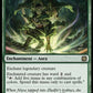 (021) Magic The Gathering March of the Machine: The Aftermath Single: Leyline Immersion  Rare