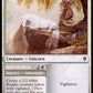 (021/269) Magic The Gathering Throne of Eldraine Single: Lonesome Unicorn // Rider in Need  Common