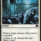 (021) Magic The Gathering Dominaria Remastered Single: Radiant's Judgment Holo Common