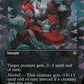 (022) Magic The Gathering Special Guests Single: Tragic Slip Holo Mythic