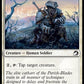 (022) Magic The Gathering Innistrad: Midnight Hunt Single: Gavony Trapper Holo Common