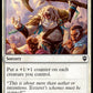 (023/361) Magic The Gathering Commander Legends Single: Inspiring Roar  Common