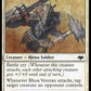 (024/254) Magic The Gathering Modern Horizons Single: Rhox Veteran  Common