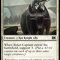 (024) Magic The Gathering Double Masters 2022 Single: Relief Captain  Common