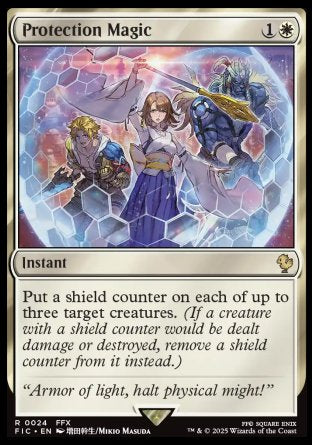 (024) Magic The Gathering Commander: Magic: The Gathering - FINAL FANTASY Single: Protection Magic  Rare