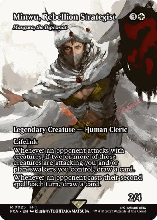 (025) Magic The Gathering Magic: The Gathering - FINAL FANTASY Through the Ages Single: Mangara, the Diplomat  Rare