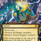 (025) Magic The Gathering Mystical Archive Single: Crux of Fate (V.1) Holo Mythic