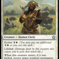 (025) Magic The Gathering Magic: The Gathering Foundations Single: Sun-Blessed Healer  Uncommon