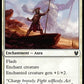 (025/254) Magic The Gathering Theros Beyond Death Single: Indomitable Will  Common
