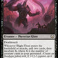 (025) Magic The Gathering Commander: March of the Machine Single: Blight Titan  Rare