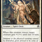 (026) Magic The Gathering Innistrad Remastered Single: Guardian of Pilgrims  Common