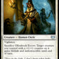 (027) Magic The Gathering Innistrad: Crimson Vow Single: Ollenbock Escort  Uncommon
