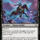 (027) Magic The Gathering Commander: March of the Machine Single: Locthwain Lancer  Rare