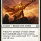 (027) Magic The Gathering Commander: Kaldheim Single: Goldnight Commander  Uncommon