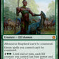 (028) Magic The Gathering Jumpstart Single: Allosaurus Shepherd  Mythic