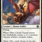 (028) Magic The Gathering The Lost Caverns of Ixalan Single: Oltec Cloud Guard Holo Common
