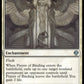 (028) Magic The Gathering Dominaria United Single: Prayer of Binding Holo Uncommon