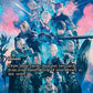 (028) Magic The Gathering Magic: The Gathering - FINAL FANTASY Through the Ages Single: Brainstorm  Uncommon