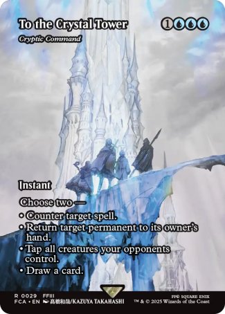 (029) Magic The Gathering Magic: The Gathering - FINAL FANTASY Through the Ages Single: Cryptic Command Holo Rare