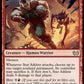 (029) Magic The Gathering Commander: Duskmourn: House of Horror Single: Star Athlete Holo Rare
