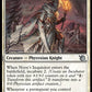 (029) Magic The Gathering March of the Machine Single: Norn's Inquisitor Holo Uncommon