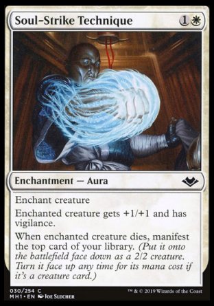 (030/254) Magic The Gathering Modern Horizons Single: Soul-Strike Technique  Common