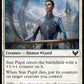 (030) Magic The Gathering Strixhaven: School of Mages Single: Star Pupil  Common