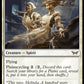 (031) Magic The Gathering Duskmourn: House of Horror Single: Shepherding Spirits  Common