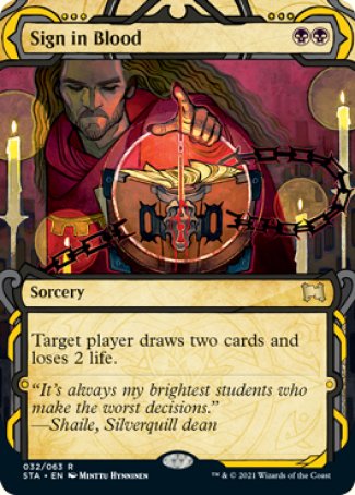 (032) Magic The Gathering Mystical Archive Single: Sign in Blood (V.1)  Rare