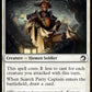 (032) Magic The Gathering Innistrad: Midnight Hunt Single: Search Party Captain  Common
