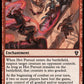 (032) Magic The Gathering Commander: Murders at Karlov Manor Single: Hot Pursuit  Rare