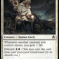 (032) Magic The Gathering Innistrad Remastered Single: Lunarch Veteran // Luminous Phantom Holo Common