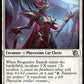 (032) Magic The Gathering March of the Machine Single: Progenitor Exarch  Rare