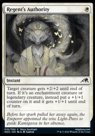 (032) Magic The Gathering Kamigawa: Neon Dynasty Single: Regent's Authority Holo Common