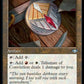 (033) Magic The Gathering Modern Horizons: Retro Frame Cards Single: Talisman of Conviction (V.2) Holo Uncommon