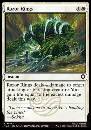 (033) Magic The Gathering Magic: The Gathering | Avatar: The Last Airbender Single: Razor Rings Holo Common